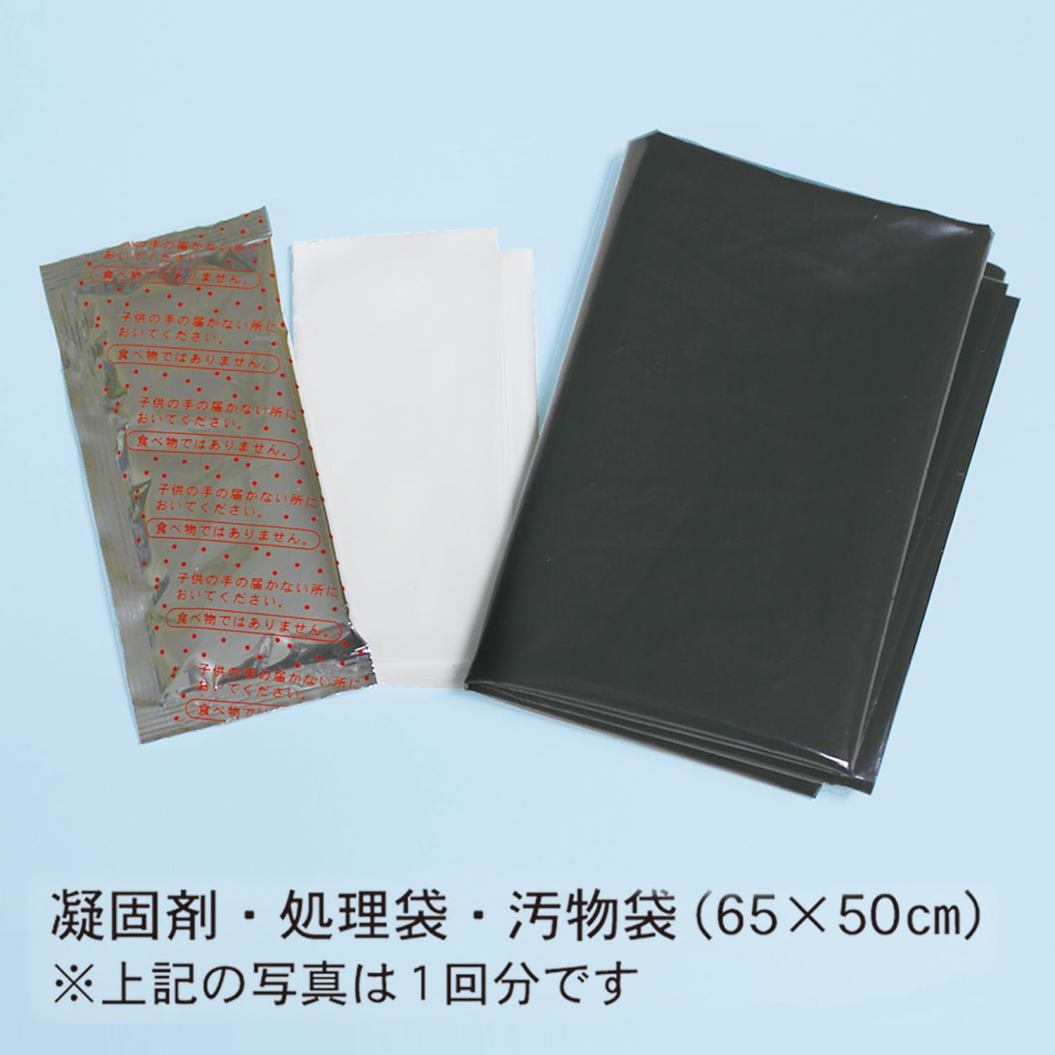 Amazon.co.jp: 小久保工業所 介護用 簡易トイレ (ポータブルトイレ用
