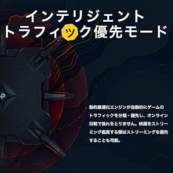 【新品・未開封】 送料無料 納品書付き TP-Link Archer C5400 Amazon.co.jp: TP-Link WiFi 無線LAN ルーター Archer C5400