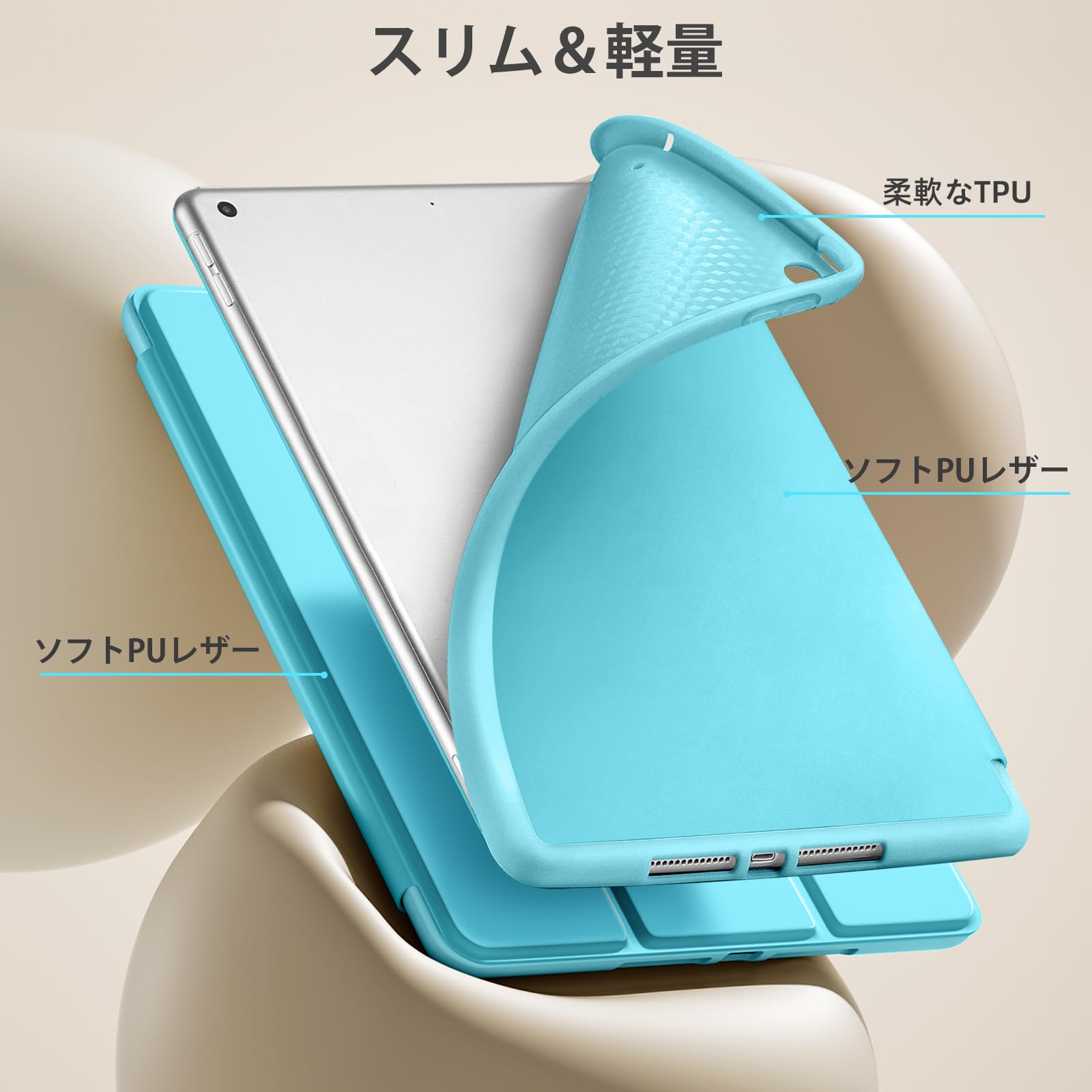 iPad第九世代　ケース、ペン付き Amazon.co.jp: Maledan 対応iPad 9世代 ケース ペン収納 対応iPad