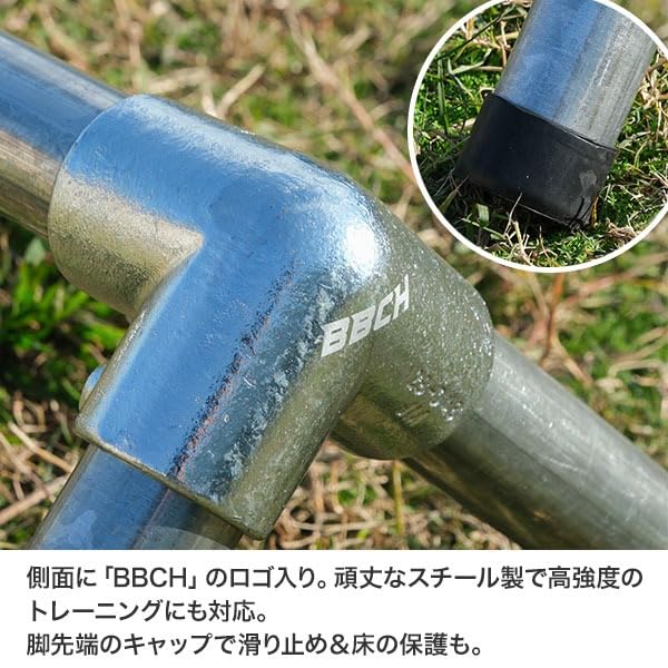 Amazon | 野球 練習 パルクールバー Lサイズ(高さ55cm) トレーニング