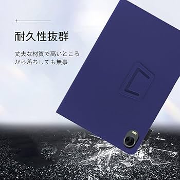 AvidPad S30 アビドパッド専用ケース付き Amazon.co.jp: For アビドパッド S30 /AvidPad S30 ケース
