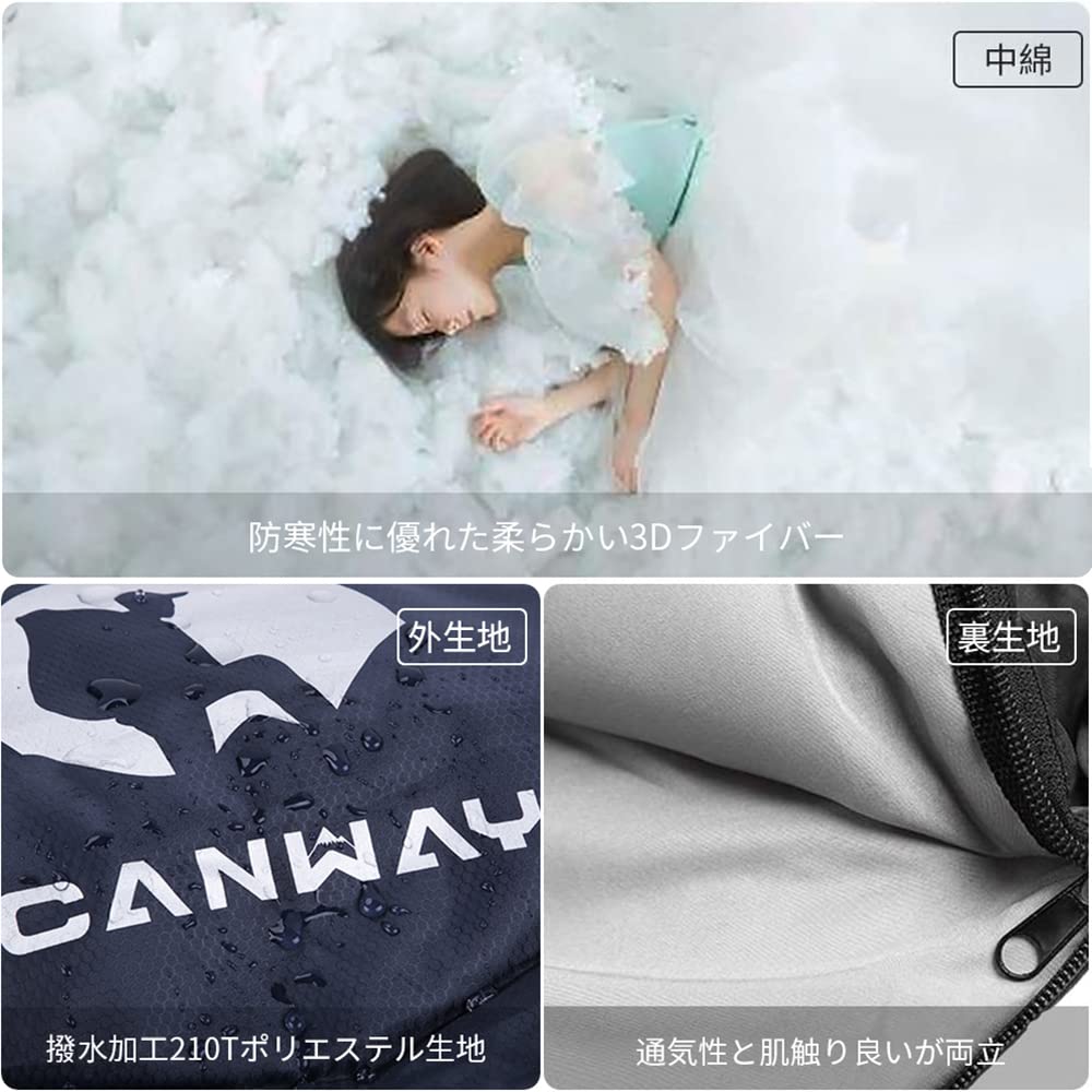 Amazon.co.jp: CANWAY 寝袋 シュラフ 封筒型 210T防水 キャンプ 保温