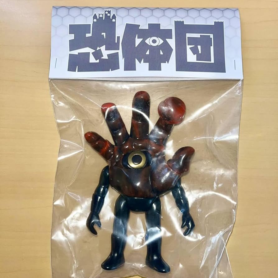 シ*ケ様 Science patrols 恐体団　ソフビ Amazon.co.jp: ソフビscience patrol サイエンスパトロール恐体