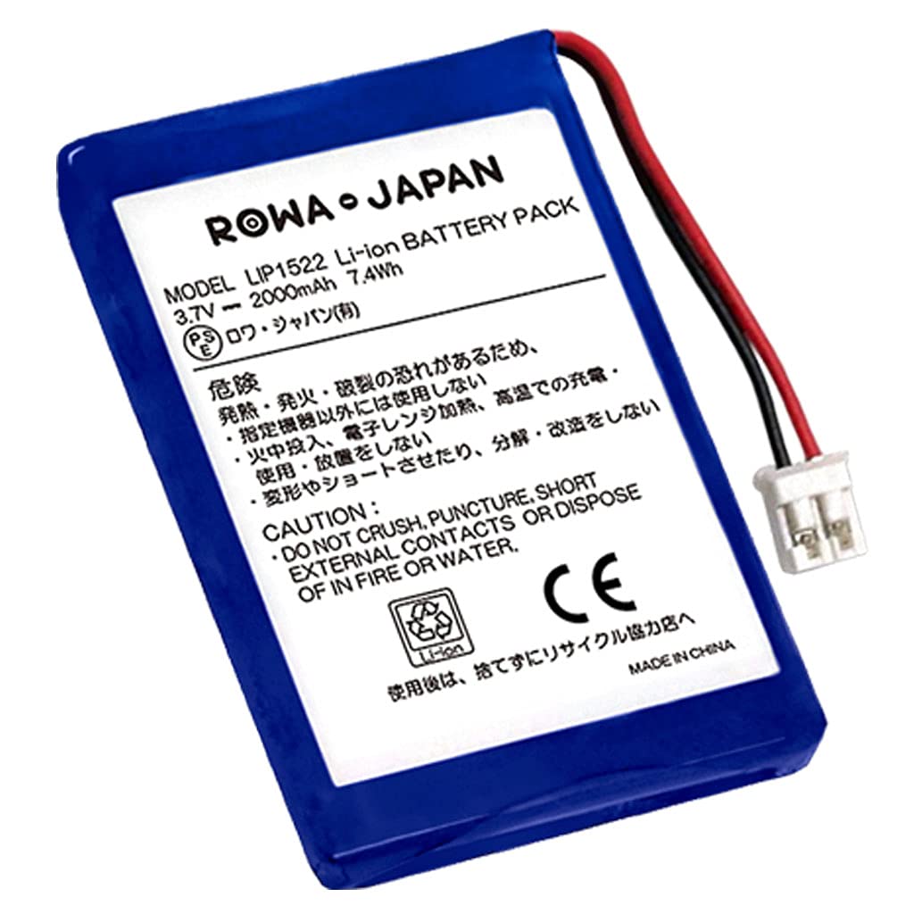 Amazon | ロワジャパン CUH-ZCT1J シリーズ 日本版 PS4 コントローラー 