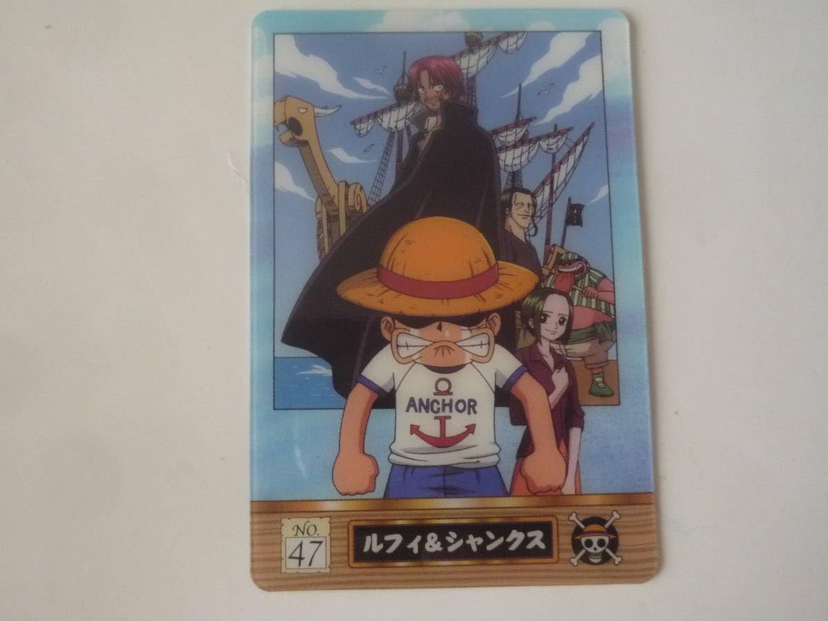 Amazon.co.jp: ONE PIECE ワンピース 海賊王グミ2 グミカ プラスチック