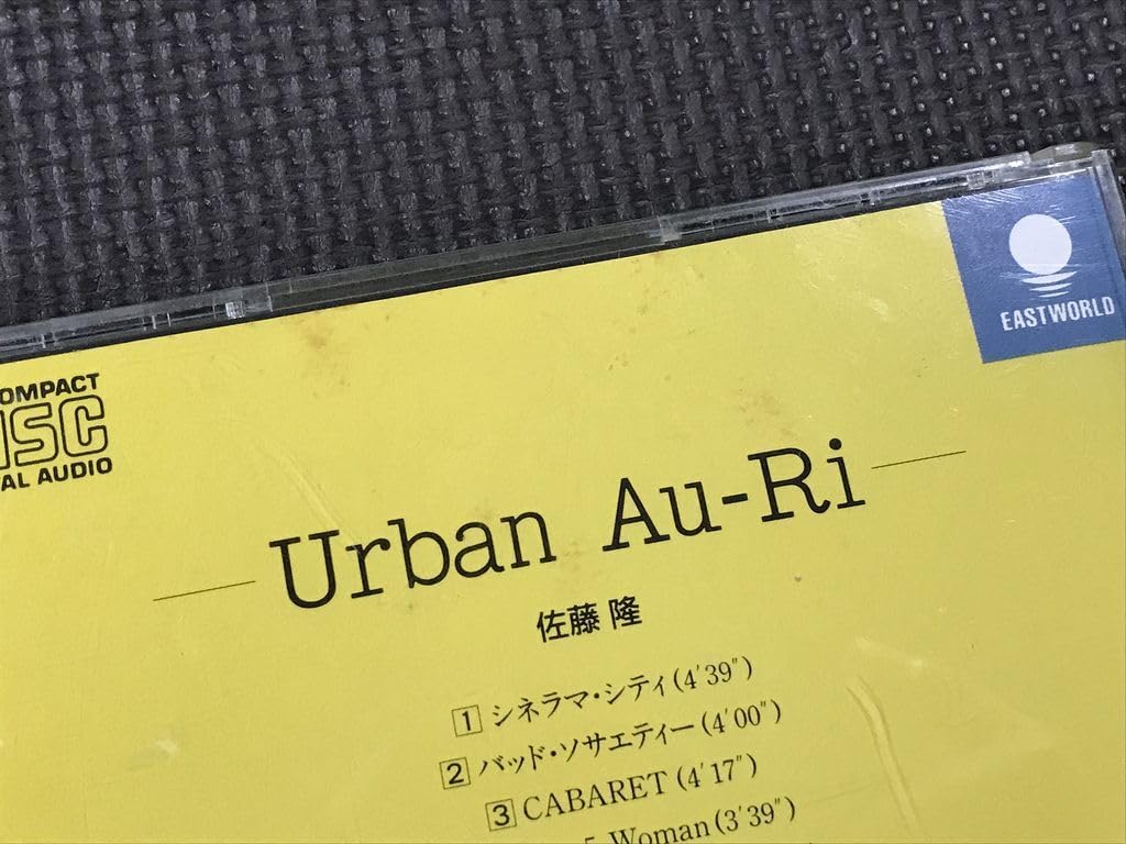 佐藤隆 URBAN AU-RI 佐藤隆 Urban Au-Ri CD