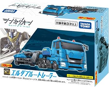 Amazon.com: Takara Tomy Plarail Shinkalion CW Eldouble Trailer