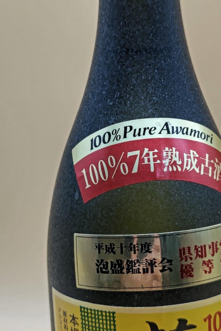 泡盛　芭蕉布　伊平屋酒造 泡盛 伊平屋酒造 芭蕉布7年古酒 35度 720ml 27年古酒