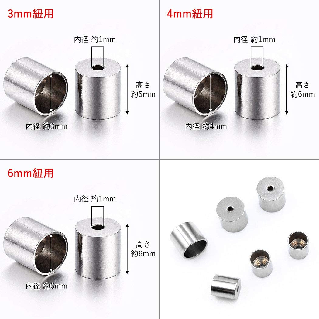 Amazon | 【2個】 サージカルステンレス316L エンドパーツ 円柱