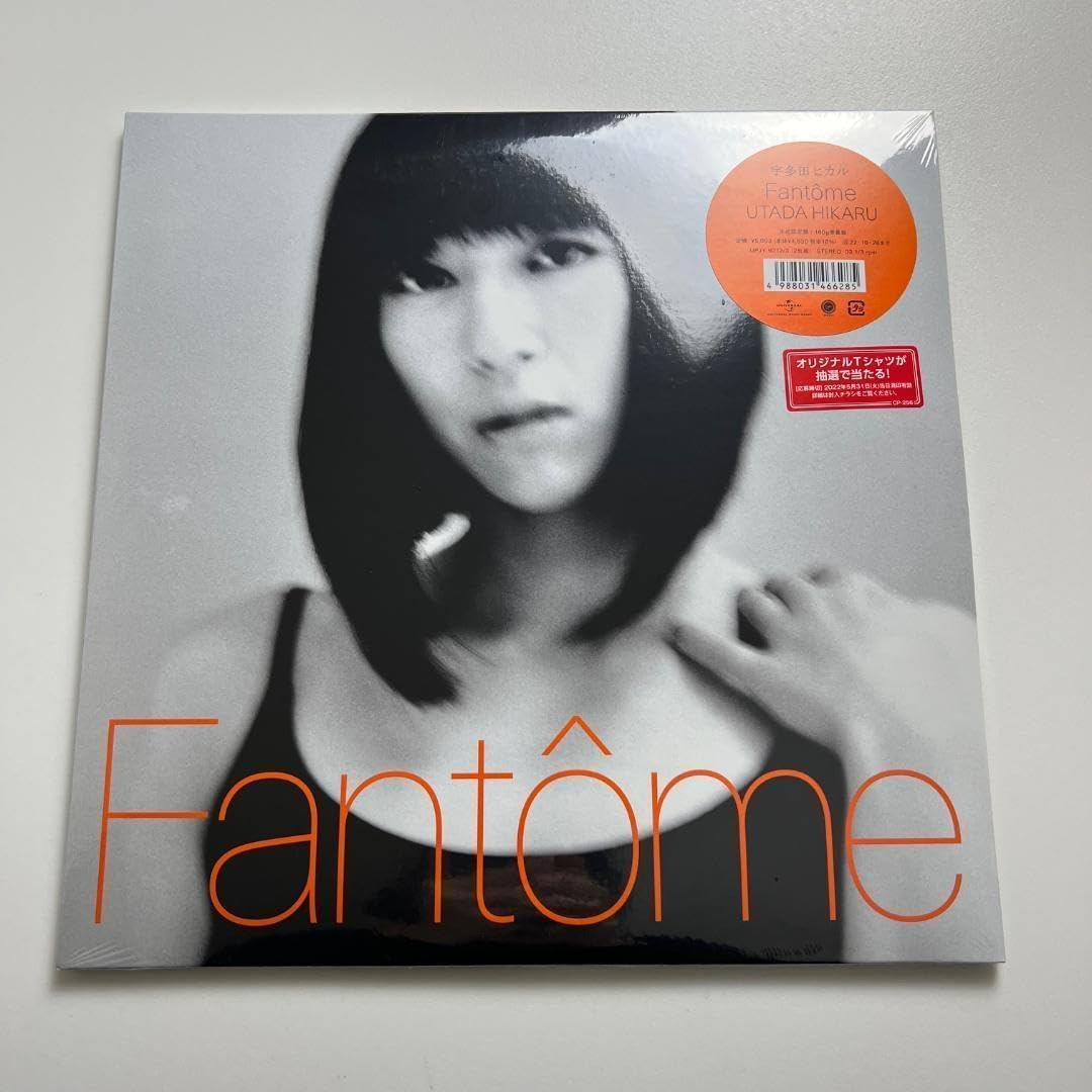 宇多田ヒカル – Fantôme アナログレコード LP 宇多田ヒカル Utada
