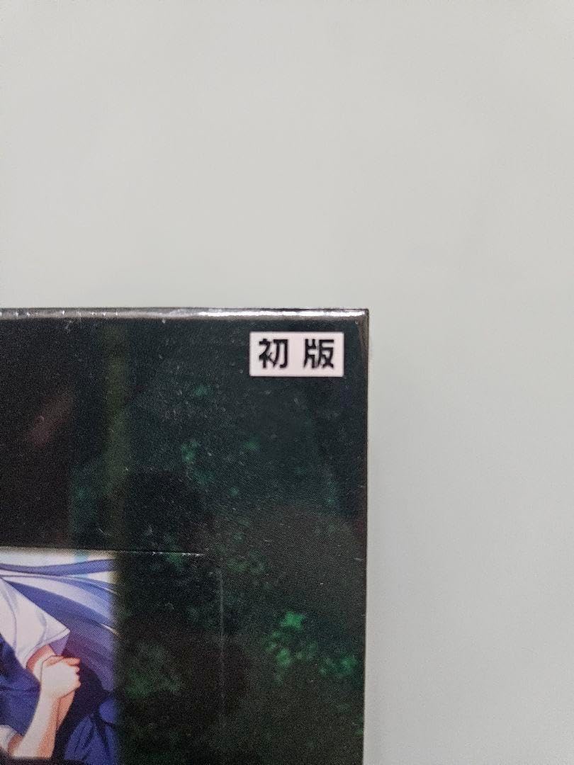 グリザイアの果実 Vol.2 box 初版 新品未開封 初版ヴァイスシュバルツ グリザイアの果実 Vol.2 box 初版 新品未開封 初版ヴァイスシュバルツ