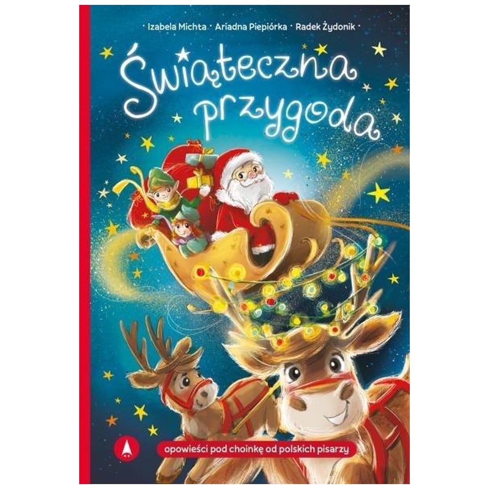 Świąteczna przygoda (Opowiadania Świąteczne)