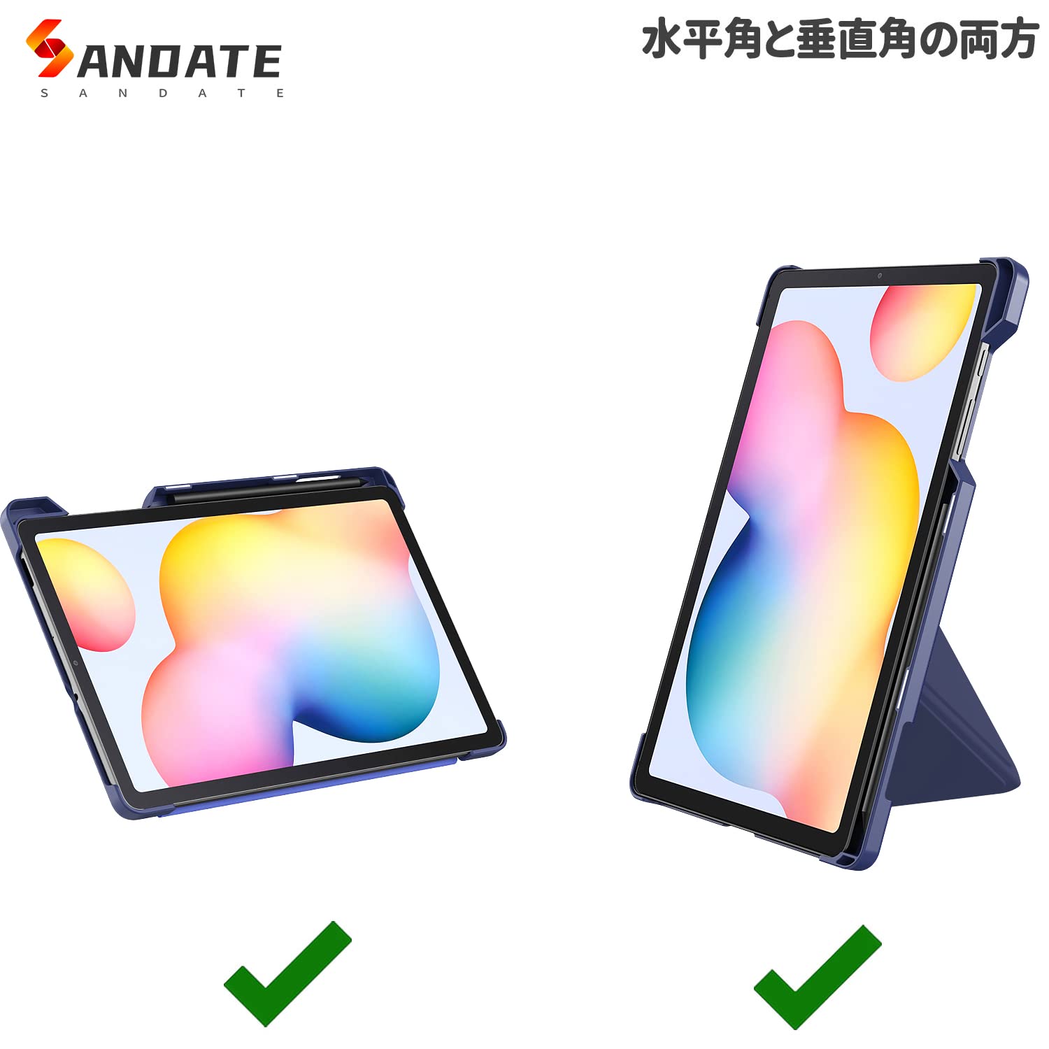 Amazon.co.jp: SANDATE Samsung Galaxy Tab S6 Lite 10.4 ケース 2024