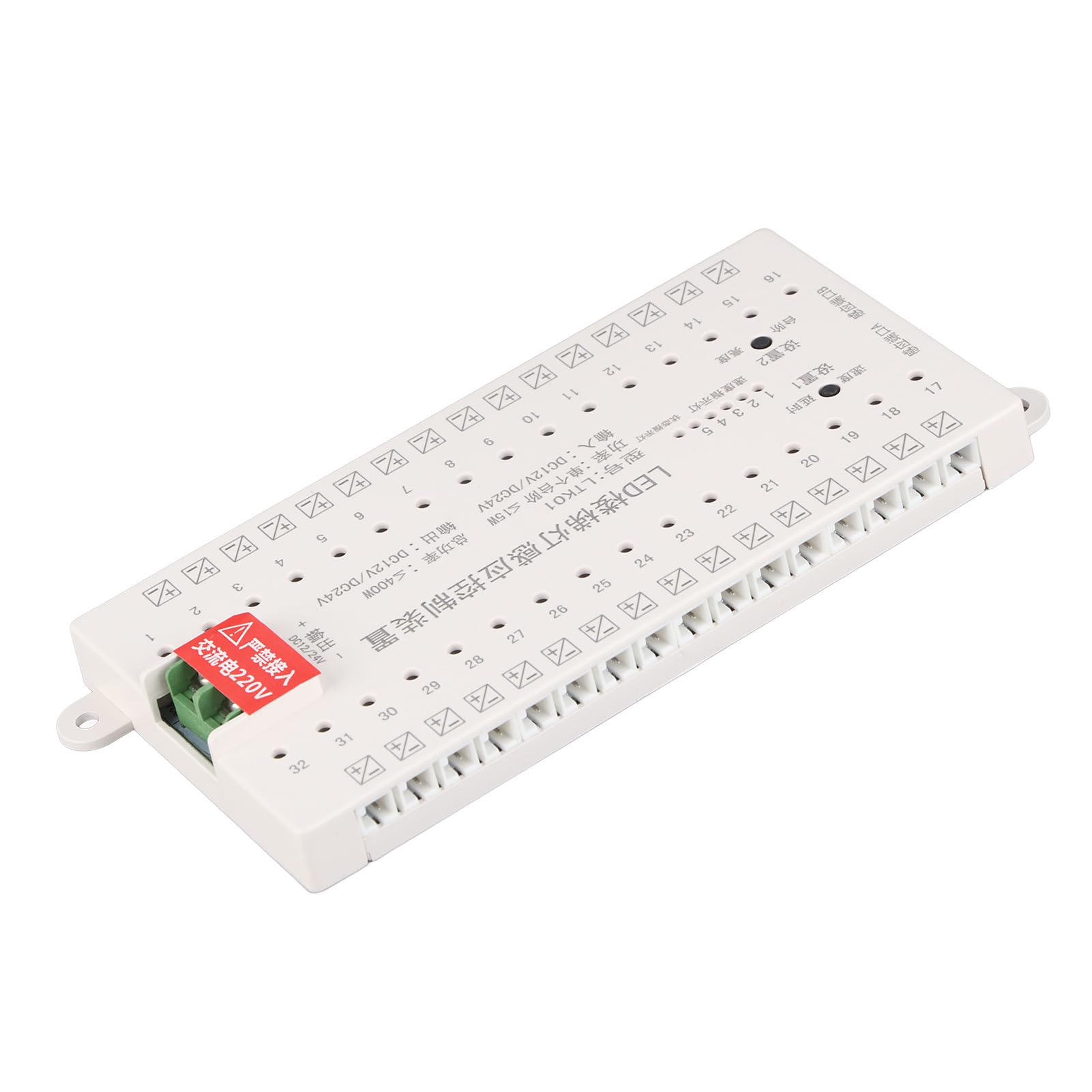 Asixxsix Luci per Scale con Sensore di Movimento, Raggio di Rilevamento 30M Controller LED Intelligente a 32 Porte, Controller LED 24V con Doppie Teste Sensore per Illuminazione Scale di Centri