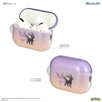 Amazon | グルマンディーズ ポケットモンスター AirPods Pro(第2