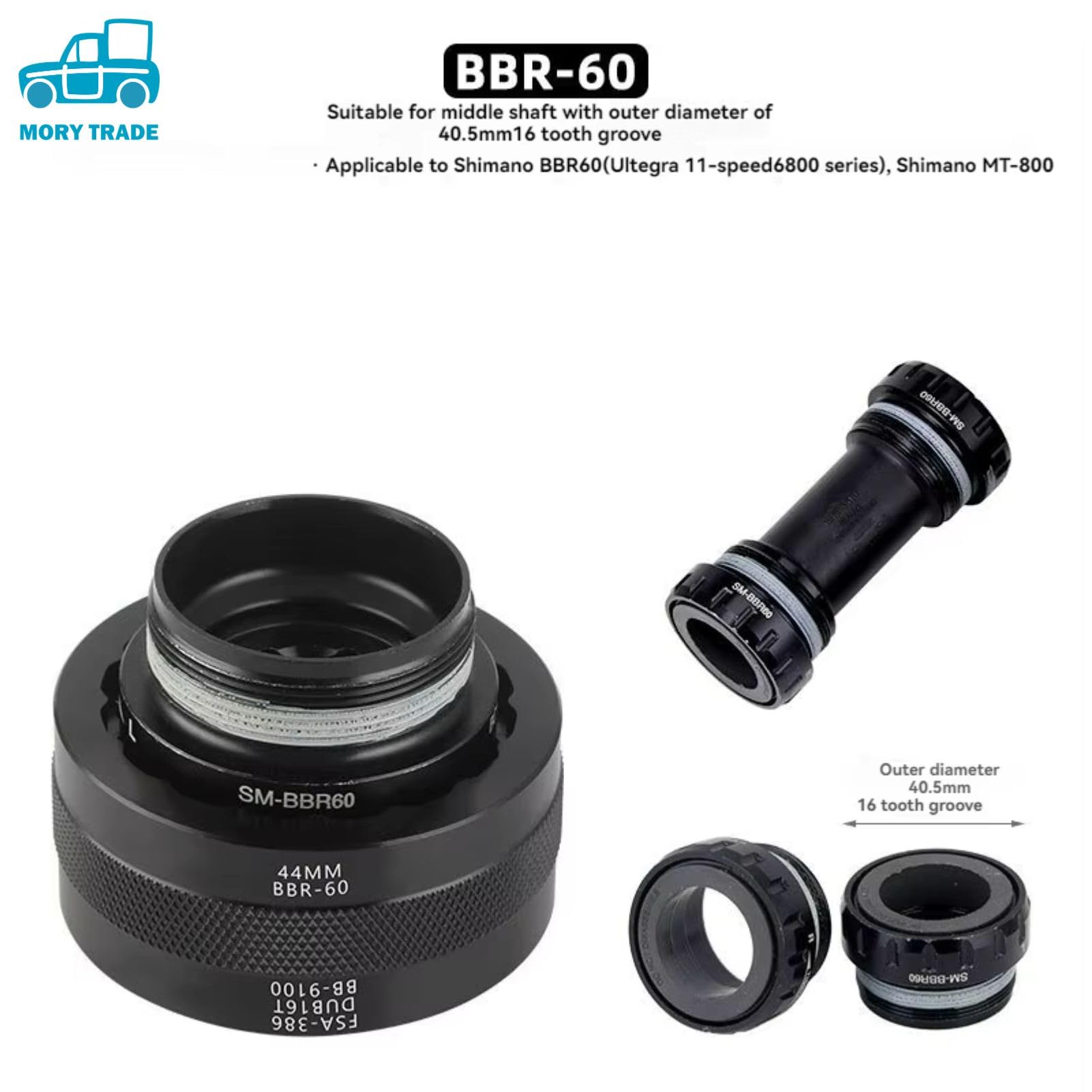 Amazon | MORYTRADE BBツール BB取付工具 ロードバイク MTB 自転車