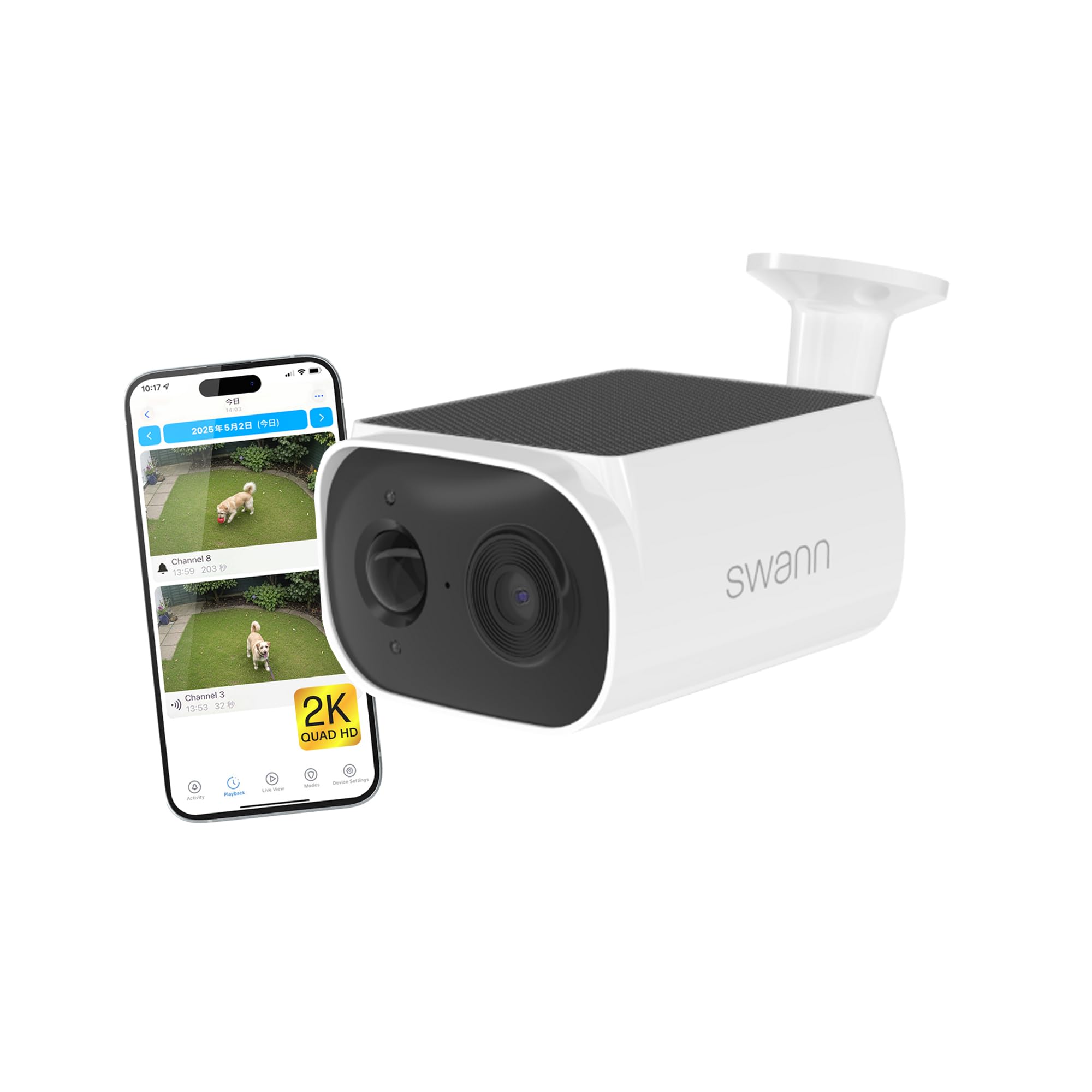 Swann スマート セキュリティカメラ 2台セット Swann セキュリティカメラ 8CH DVRレコーダー 2TB 警告ライト サイレン
