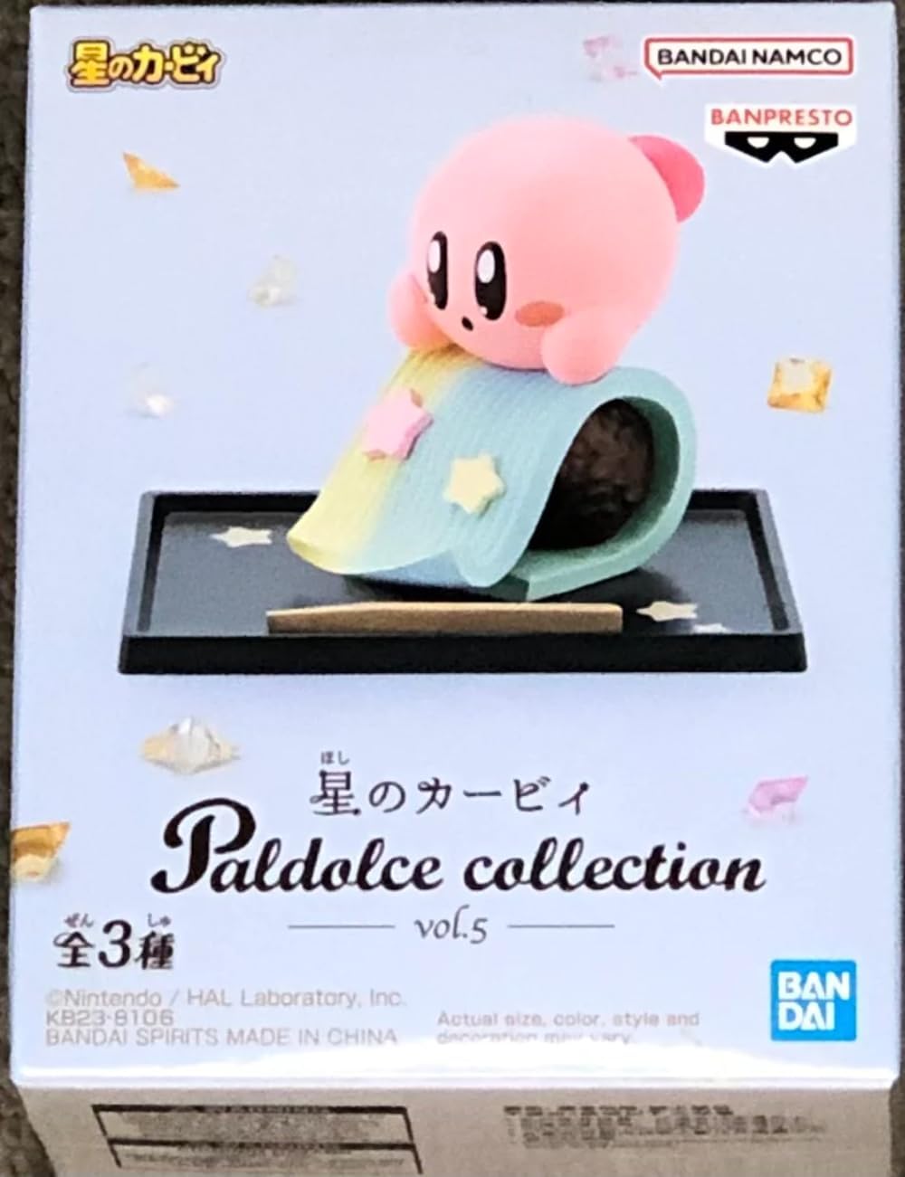 Banpresto - Kirby - Kirby (ver. B), Bandai Spirits Paldolce Collection Figure