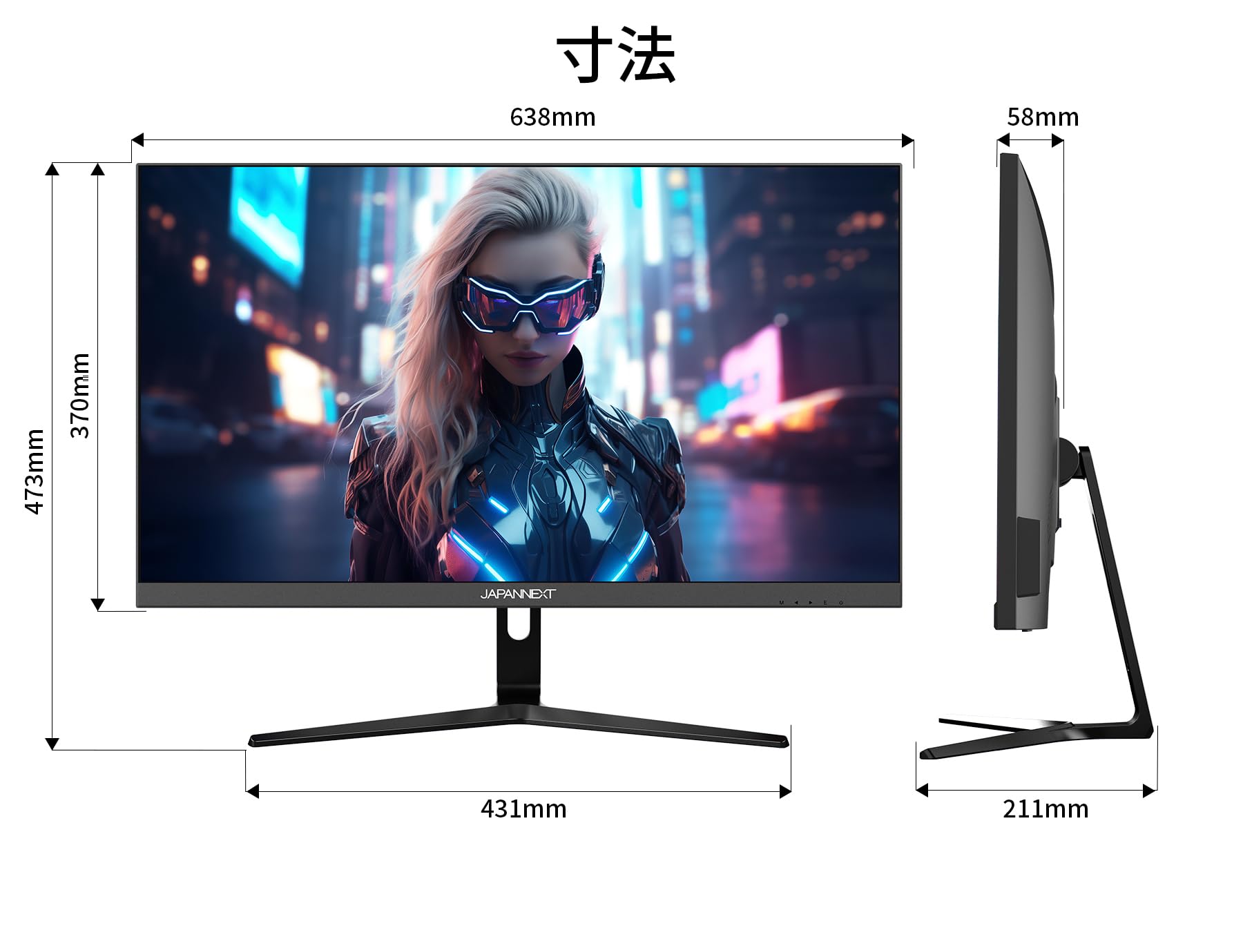 Amazon.co.jp: JAPANNEXT 28インチ IPSパネル搭載 144Hz/1ms(MPRT)対応