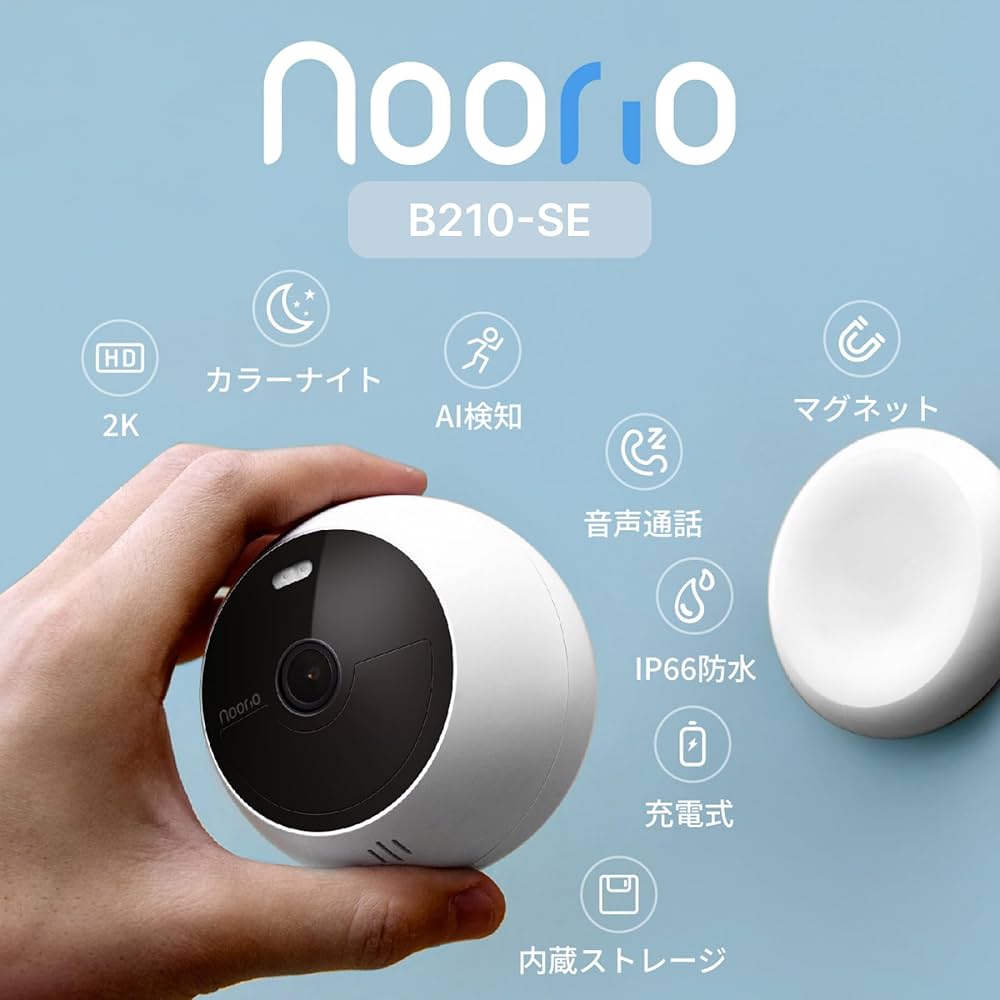 新品 NoorioノリオB210防犯カメラ屋外400万画素ワイヤレスWiFi磁石 Amazon.co.jp: Noorioノリオ B210-SE 防犯カメラ 屋外 400万画素