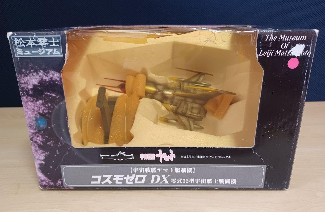 松本零士ミュージアム 宇宙戦艦ヤマト フィギュアセット Amazon.co.jp: 宇宙戦艦ヤマト コスモゼロ DX 松本零士ミュージアム