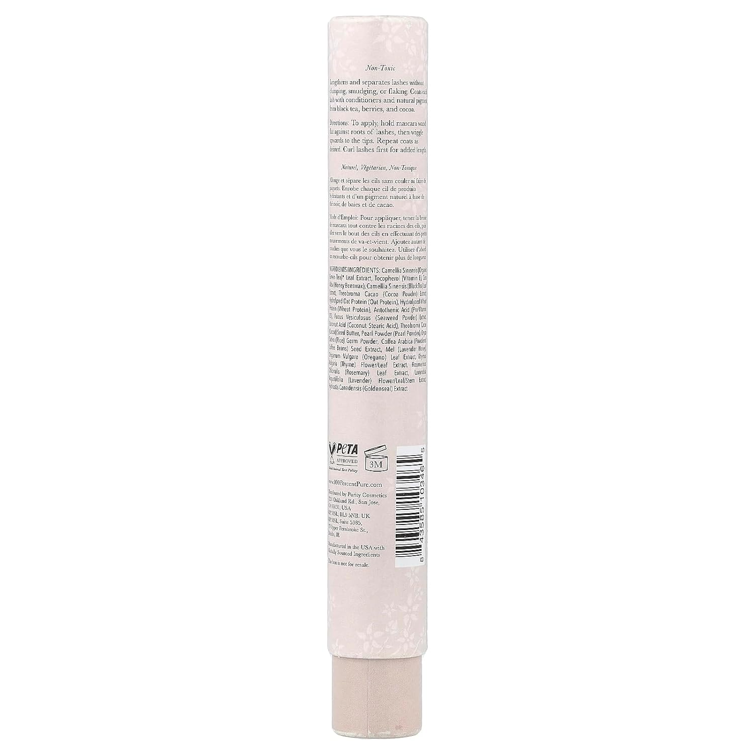 100 PCT PURE Ultra Lengthening Mascara Dark Chocolate, 0.35 OZ