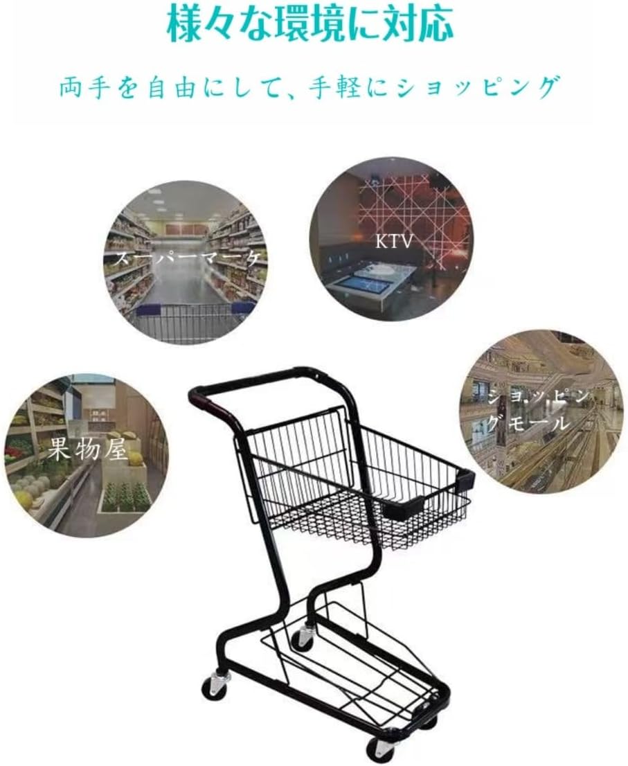 3個載せショッピングカート(コインロックカート) コインロック無し Kiwet買い物カート 買い物かご