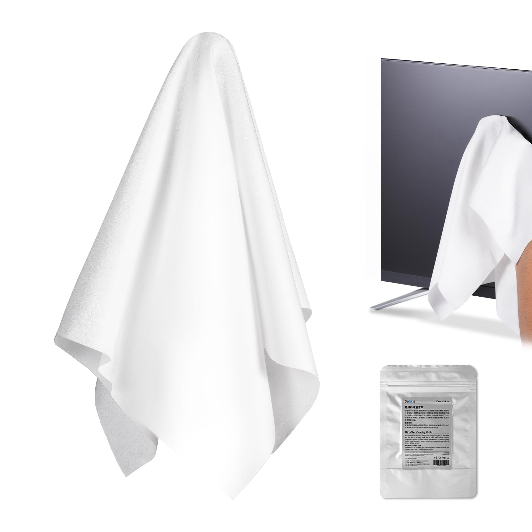 Selens microfibra extra grandi, 40 x 40 cm, colore bianco, panno per la pulizia dello schermo in microfibra, per TV, OLED TV, navigatore auto, VR, monitor del computer, elettronica,