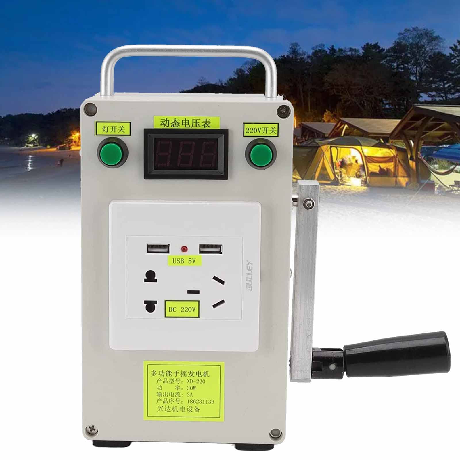 Generador de manivela, estación de energía portátil de 220 V con