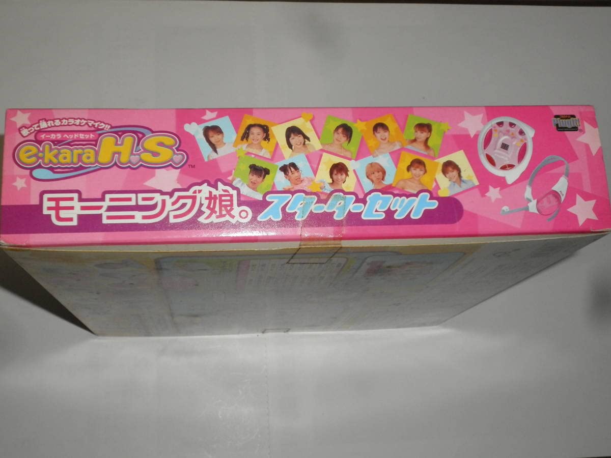 イーカラ ヘッドセット（e-kara H.S.）モーニング娘。スターターセット Amazon | e・kara H.S イーカラ ヘッドセット モーニング娘