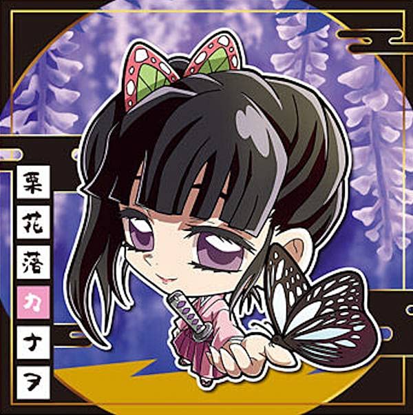 Amazon.co.jp: 【鬼滅6-27 栗花落カナヲ (ノーマル)】 にふぉるめー