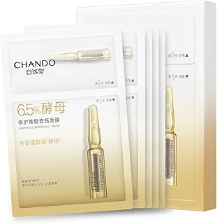 Máscara de ampolla reparadora de fermento y n...