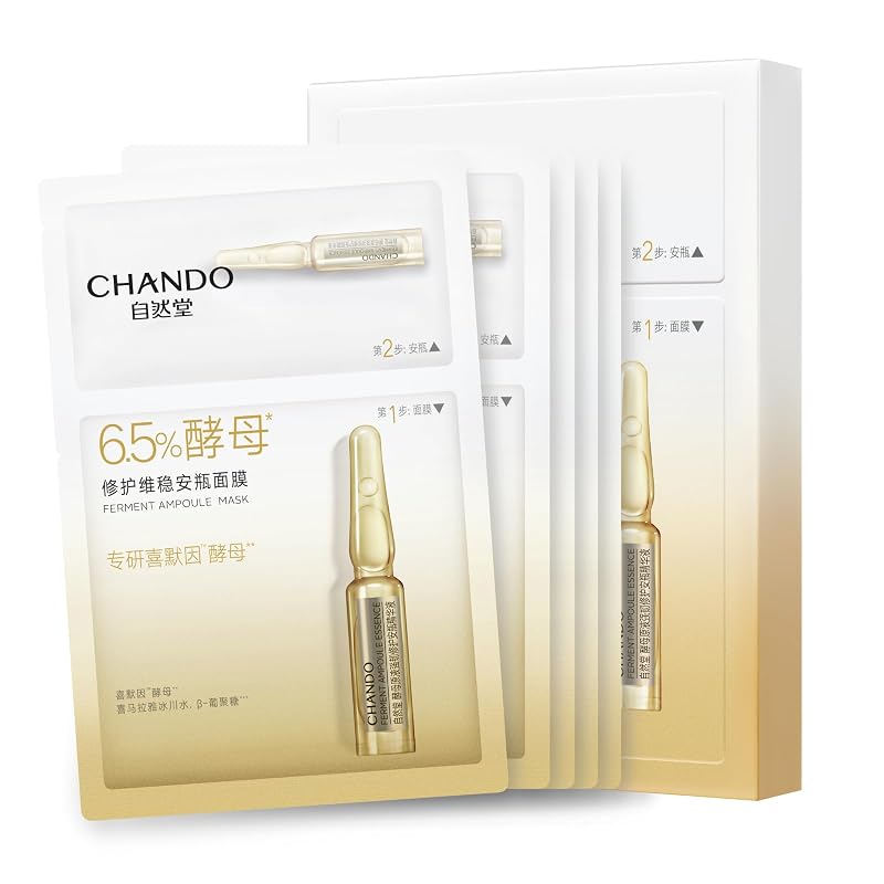 CHANDO HIMALAYA Máscara facial em 2 etapas com ampola fermentada — Pacote com 5