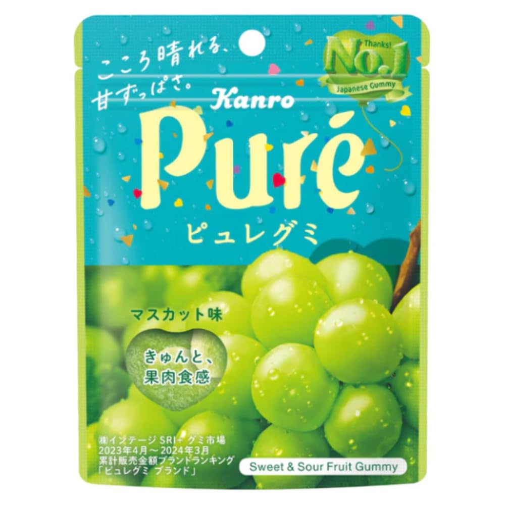 Amazon | カンロ ピュレグミマスカット 56g×6個 | カンロ | グミ 通販