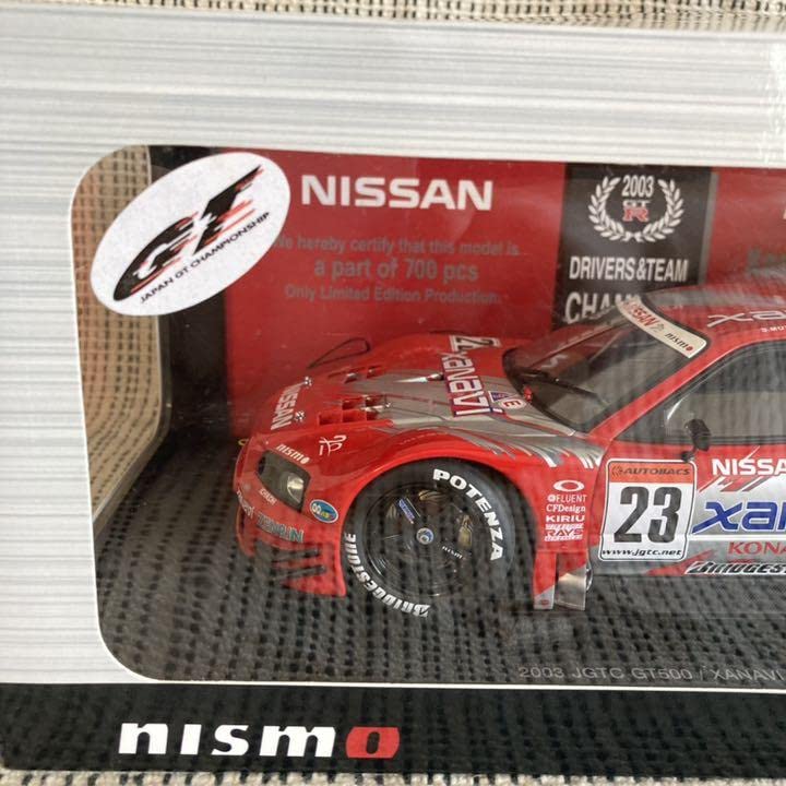 ニスモフェス岡山限定2003 JGTC XANAVI NISMO GT-R Amazon.co.jp: 700個限定！2003 JGTC GT500 XANAVI NISMO GT-R : おもちゃ