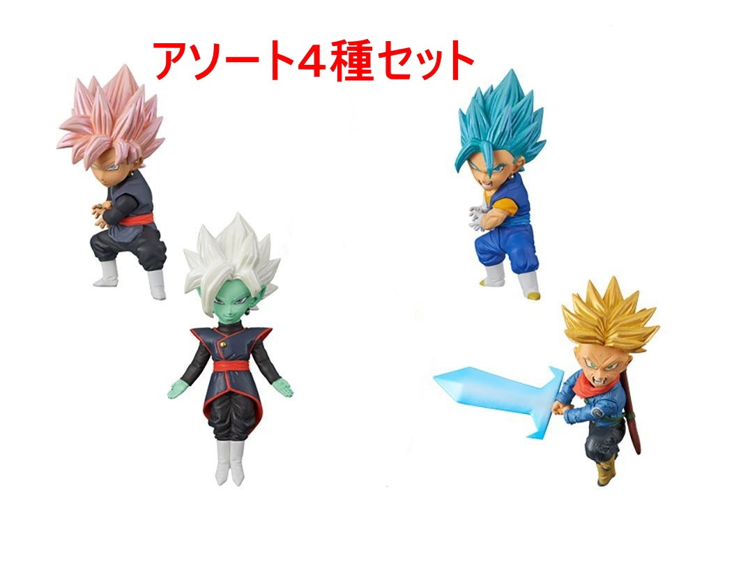 Amazon.co.jp: ドラゴンボール超ワールドコレクタブルフィギュアvol.7 