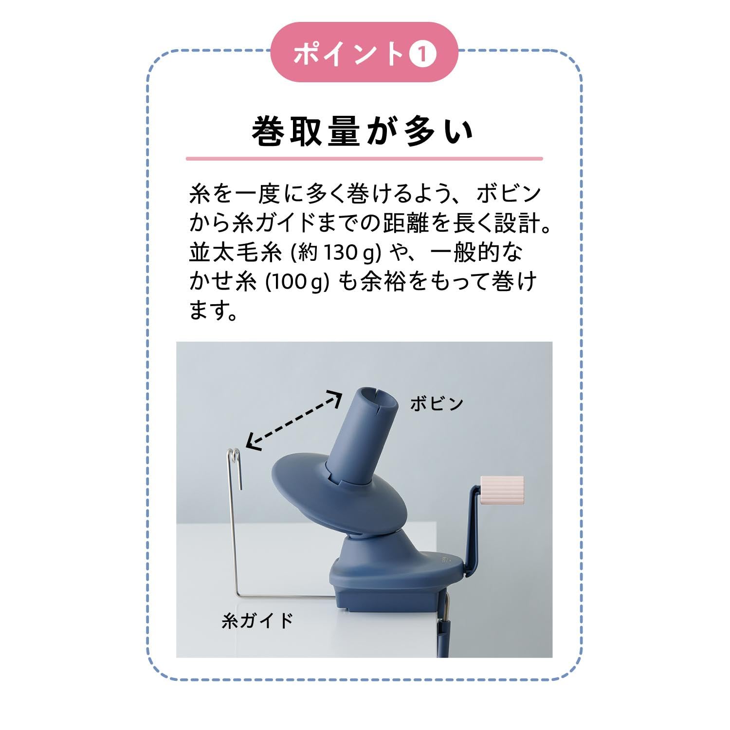 Amazon.co.jp: Clover 玉巻器 Yarn Winder 55-370 : ホビー