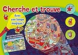 GRENOUILLE