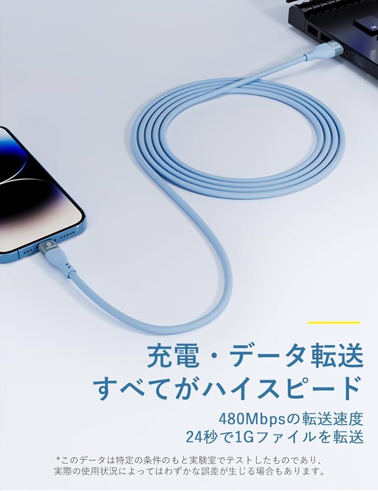 Amazon.co.jp: iphone 充電 ケーブル iphone 充電コード 急速