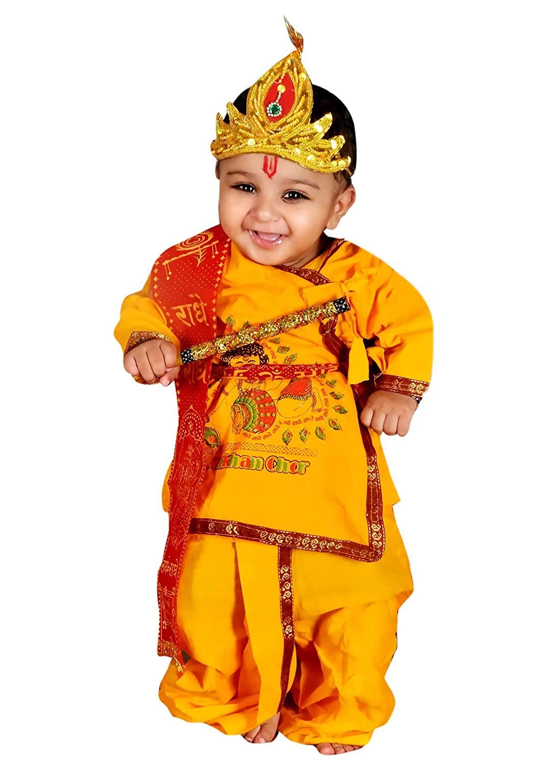 Buy Janmashtami dress kids loved one poshak kanhaBoys and Girls Dhoti