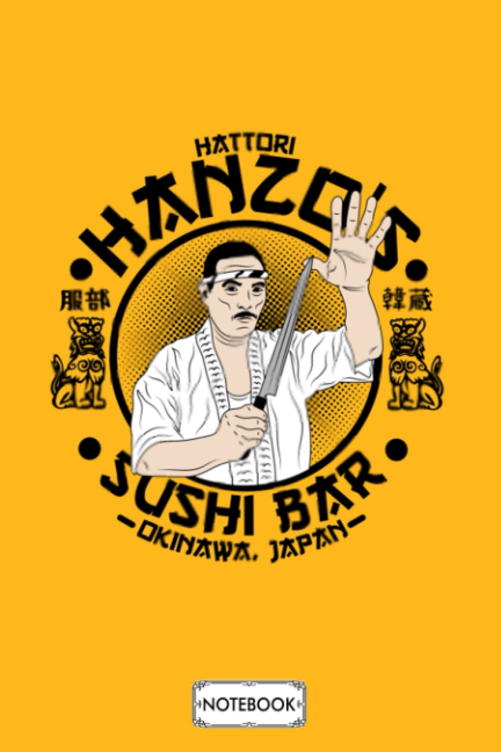 Hattori Hanzos Sushi Bar N12680 Notebook: Diary, Planner, Lined College Ruled Paper, 6x9 120 Pages, Journal, Matte Finish Cover