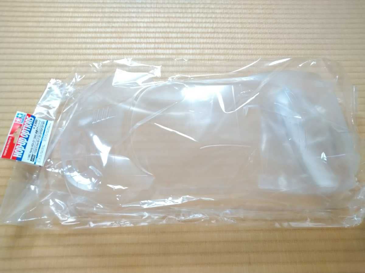 タミヤ　1/10 NSX-GT 2005 軽量ボディパーツセット 再生産】1/10 RC Honda NSX 2005 GT 軽量ボディパーツ【RC特別