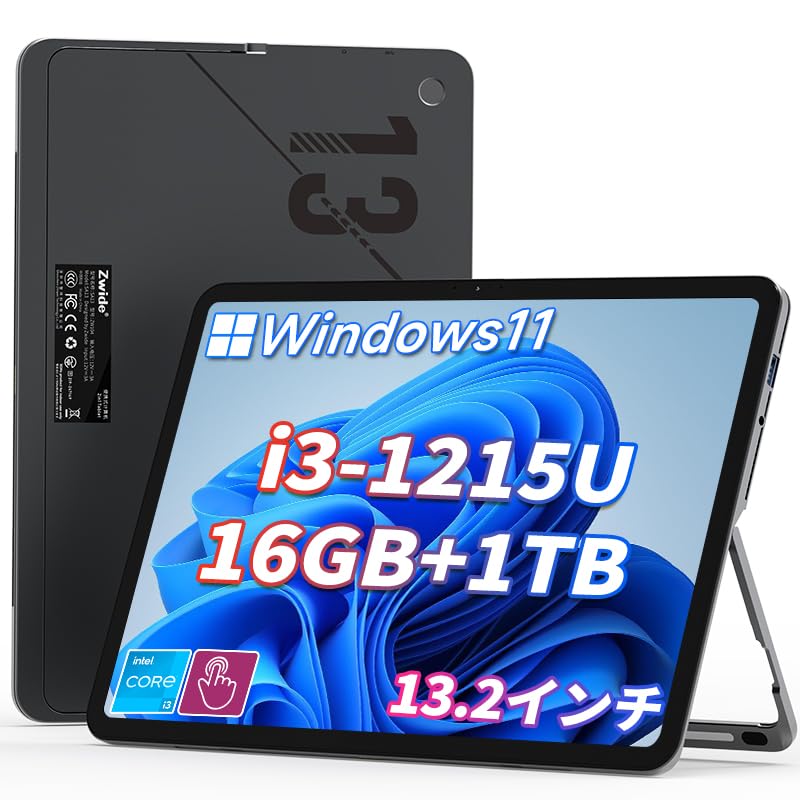 Amazon.co.jp: タブレット&ノートパソコン