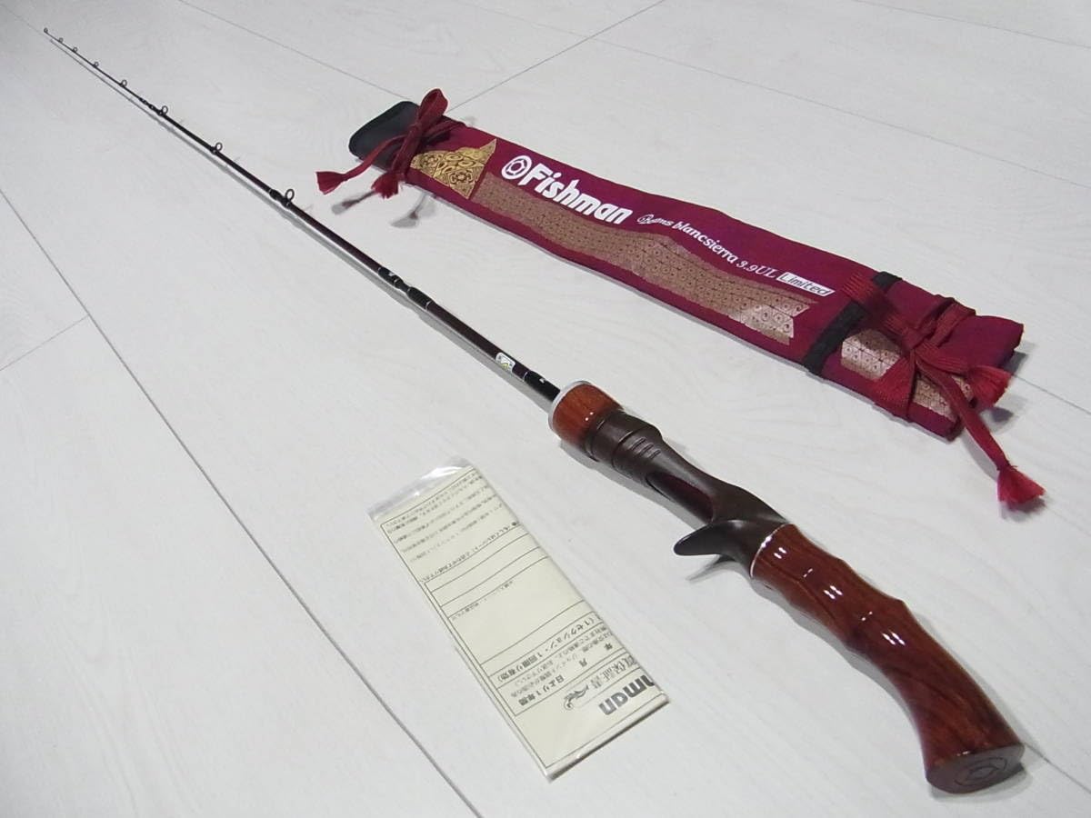 美品、フィッシュマンビームスブランシエラ3.9ULリミテッド Amazon.co.jp: 極美 ？ フィッシュマン ビームス ブランシエラ 3.9UL