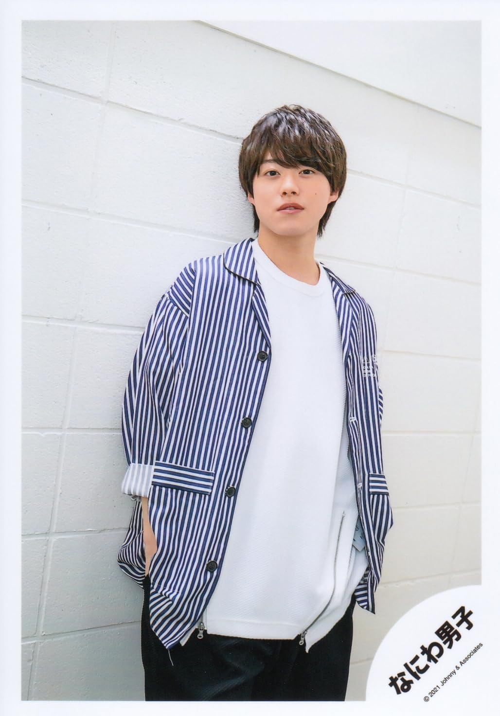 Amazon.co.jp: なにわ男子 公式 生 写真（大橋和也）J00707 : おもちゃ