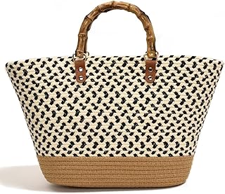 شنطة يد كبيرة توت للشاطئ منسوجة من القش بمقبض من خشب الخيزران وقاعدة من الجوت بنمط منقوش