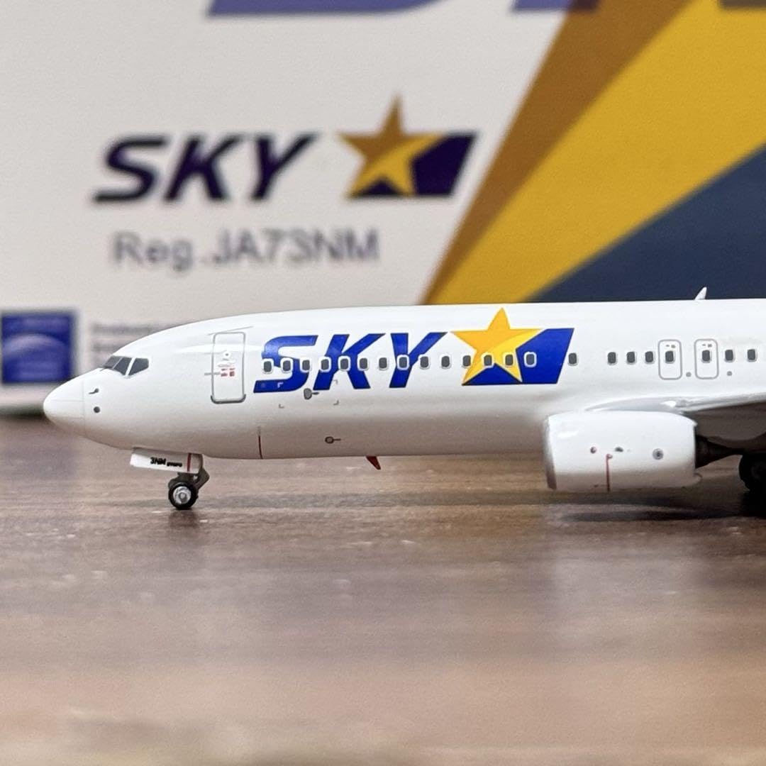 Amazon | NG SKYMARK 737-800 スカイマーク JA73NM 1/400 | プラモデル