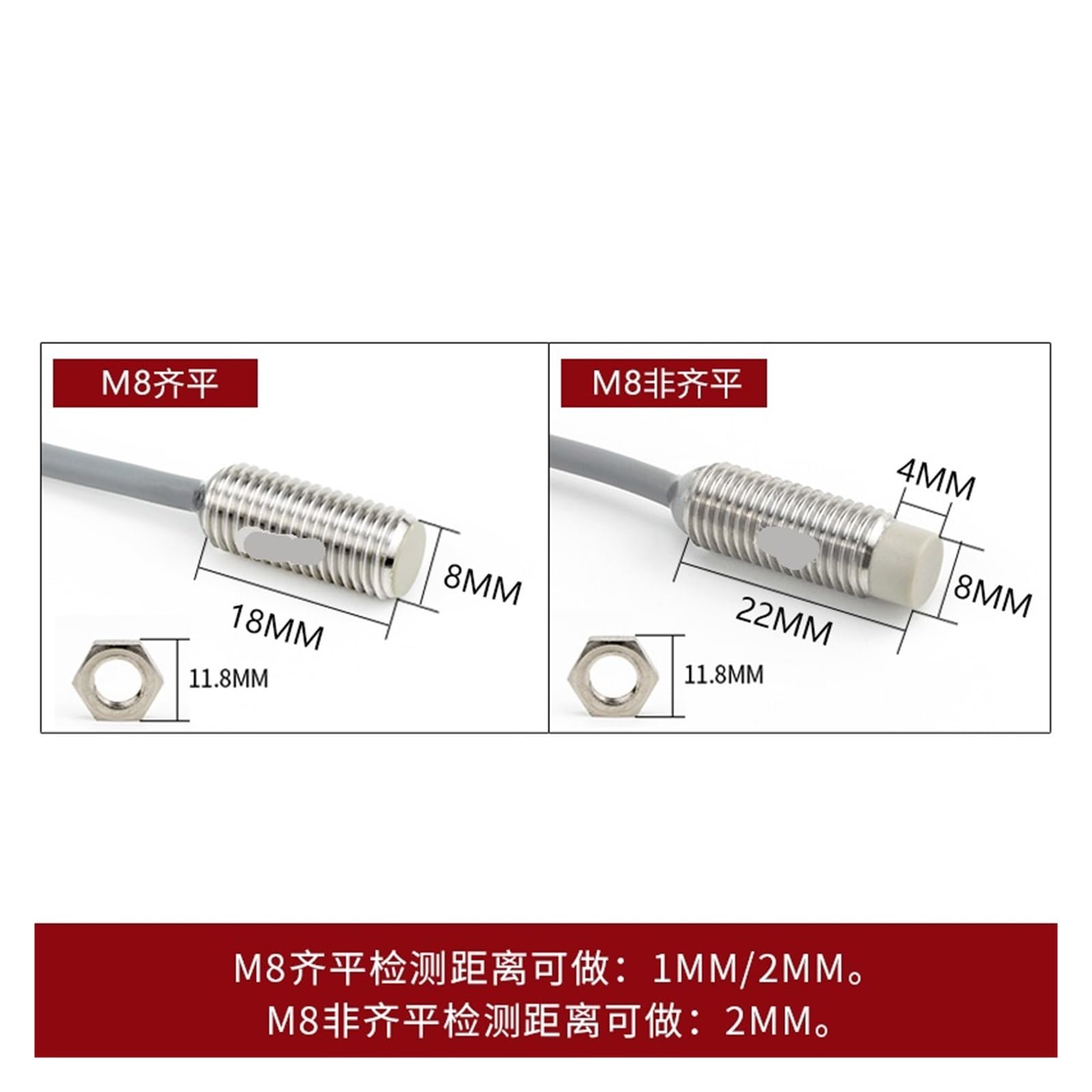 M8 Short Proximity Switch Sensor Three-Wire NPN Normally Open 18mm Three-Wire inductive Metal Sensor(Flat-detect Distance 2MM -NPN -NO)