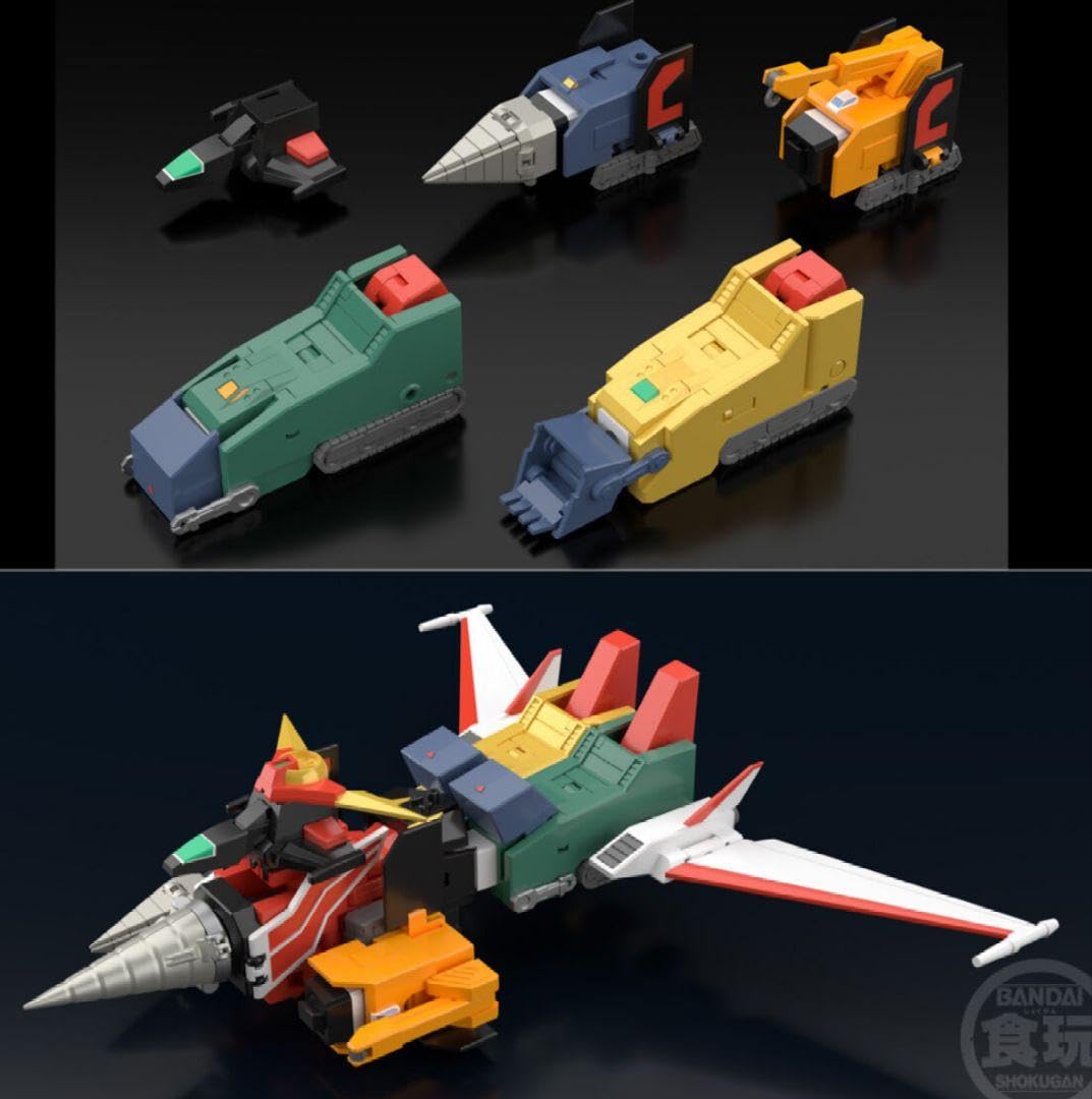 Amazon.co.jp: スーパーミニプラSMP 勇者特急マイトガイン2 箱