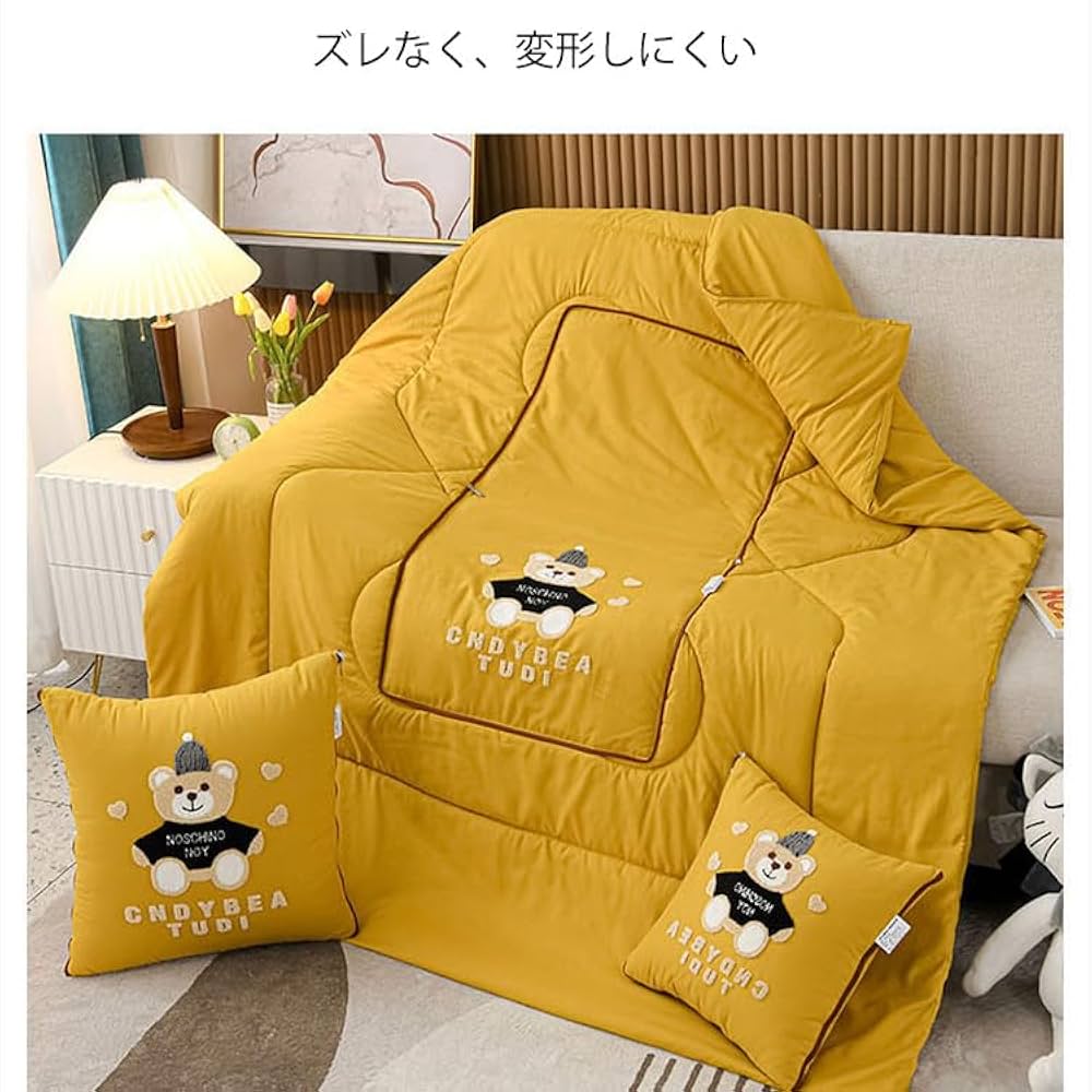 クッション・抱きまくら・ブランケット AI Amazon｜クッション になる ブランケット 枕ひざ掛け 両用 2イン